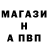 Метадон VHQ Evangel mark