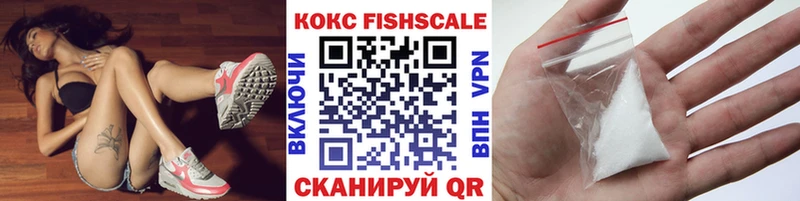 Кокаин 98%  гидра зеркало  Козловка 