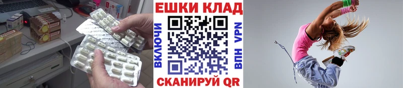 Экстази DUBAI  OMG онион  Козловка 