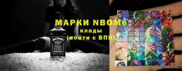 скорость Алексеевка