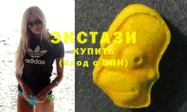 скорость Алексеевка