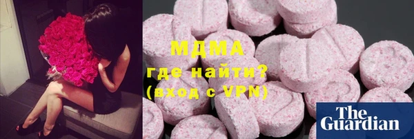 прущие крисы Алзамай