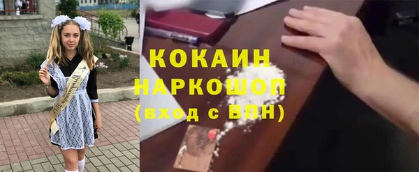 прущие крисы Алзамай