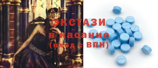 прущие крисы Алзамай