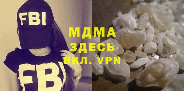 шишки Пересвет