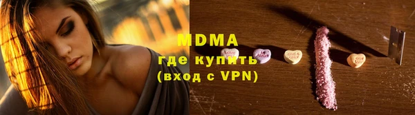 шишки Алексин