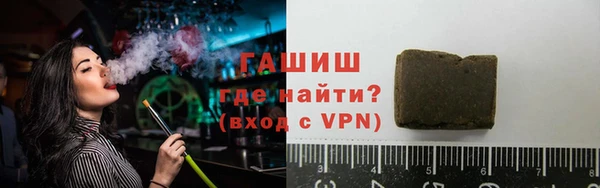 прущие крисы Алзамай