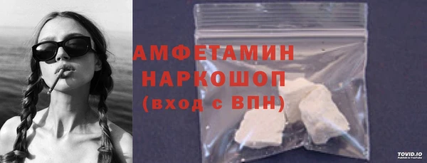 скорость Алексеевка