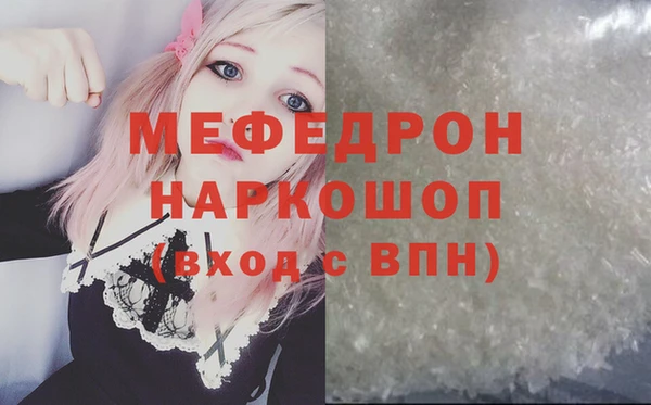 ешки Майский