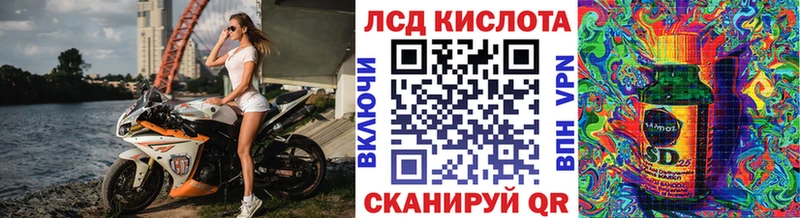 Марки NBOMe 1500мкг  Козловка 