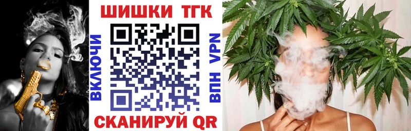 Каннабис планчик  Козловка 